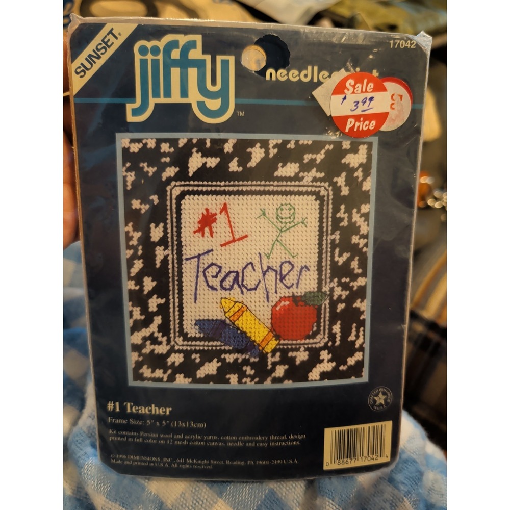 New Vintage Needlepoint Kit Sunset Jiffy Touch The Future 5x5" #1 Teacher 17042